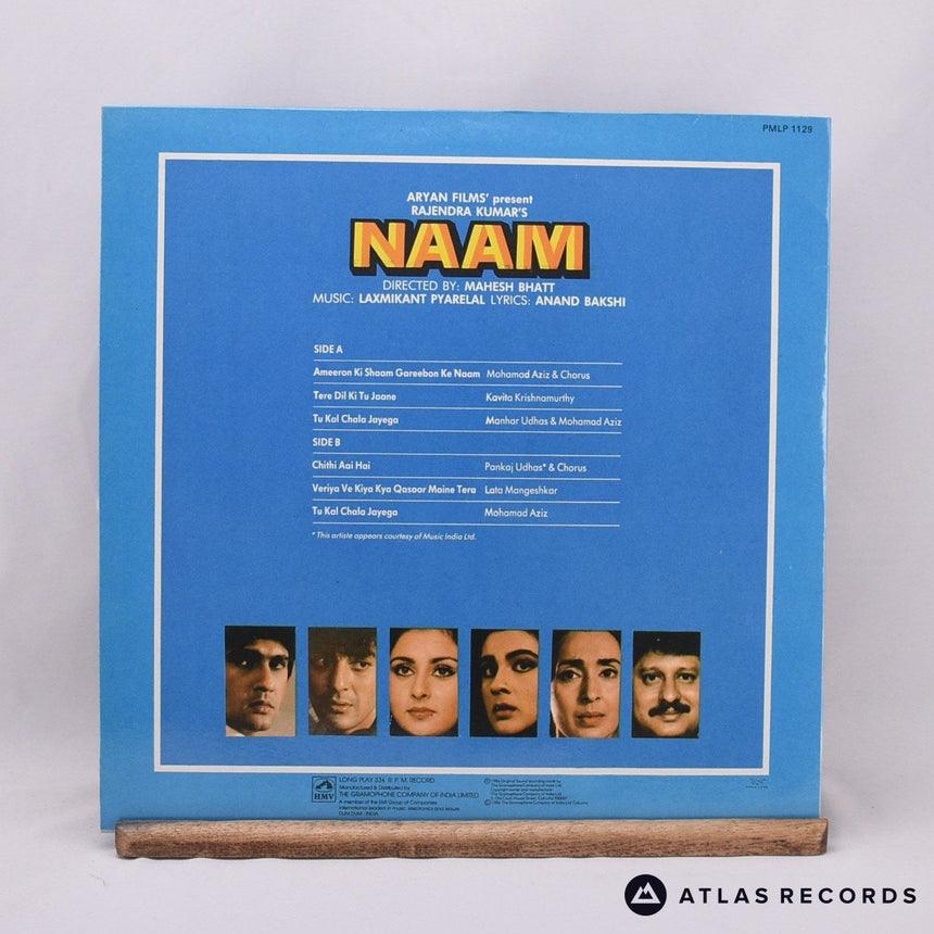 Laxmikant-Pyarelal - Naam - Indian LP Vinyl Record - EX/EX
