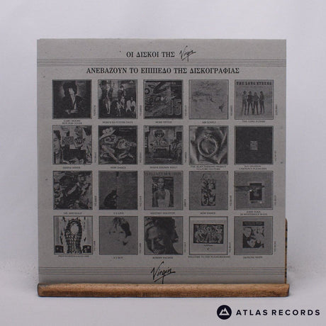 London Symphony Orchestra - A Classic Case - LP Vinyl Record - EX/EX
