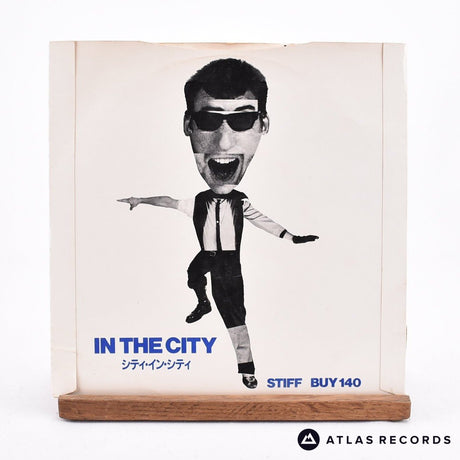 Madness - Cardiac Arrest - 7" Vinyl Record - VG+/EX