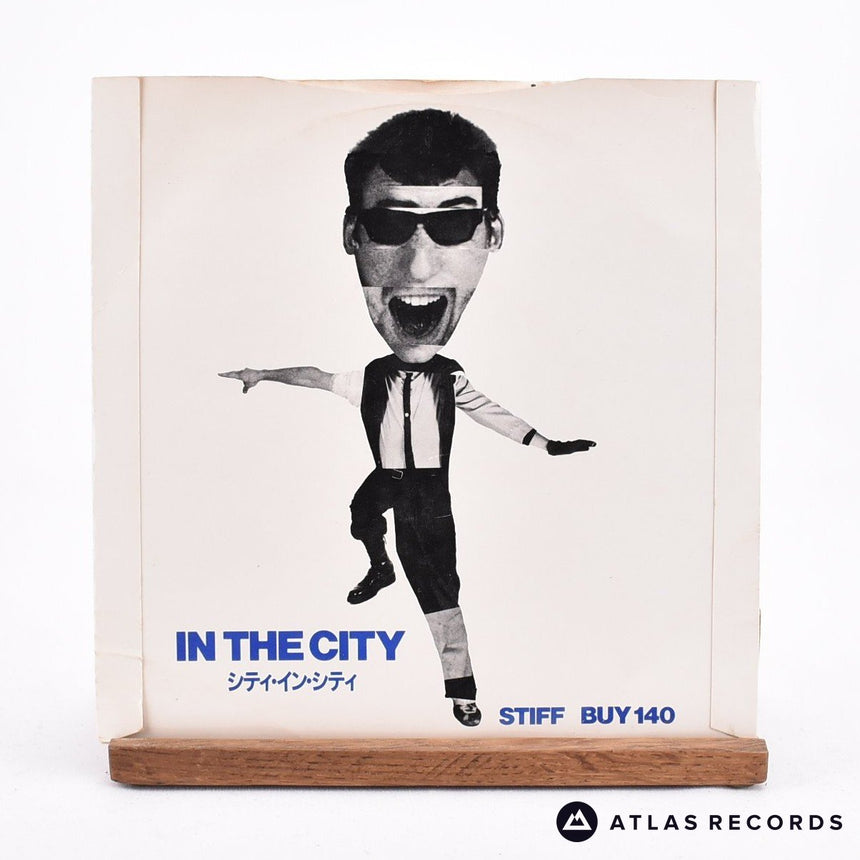 Madness - Cardiac Arrest - 7" Vinyl Record - VG+/EX