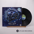 Manfred Mann's Earth Band 1971 - 1973 LP Vinyl Record - Front Cover & Record