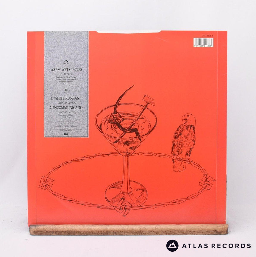 Marillion - Warm Wet Circles (Remix) - 12" Vinyl Record - EX/EX