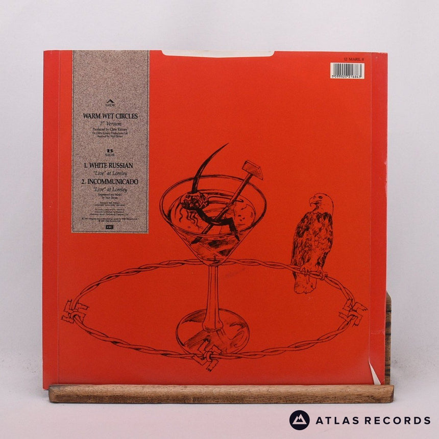 Marillion - Warm Wet Circles (Remix) - A-2 B-2 12" Vinyl Record - EX/EX