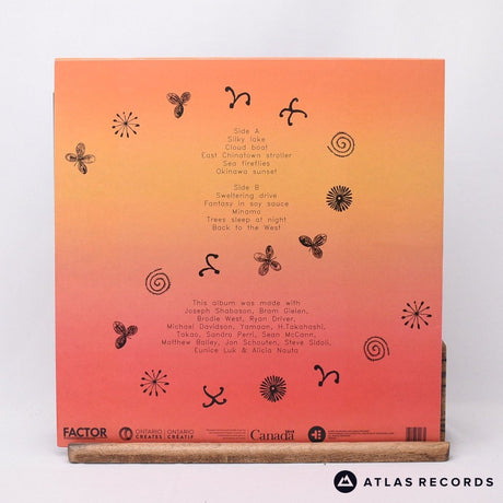 Masahiro Takahashi - Humid Sun - Canada 1/B 2/A LP Vinyl Record - EX/VG+