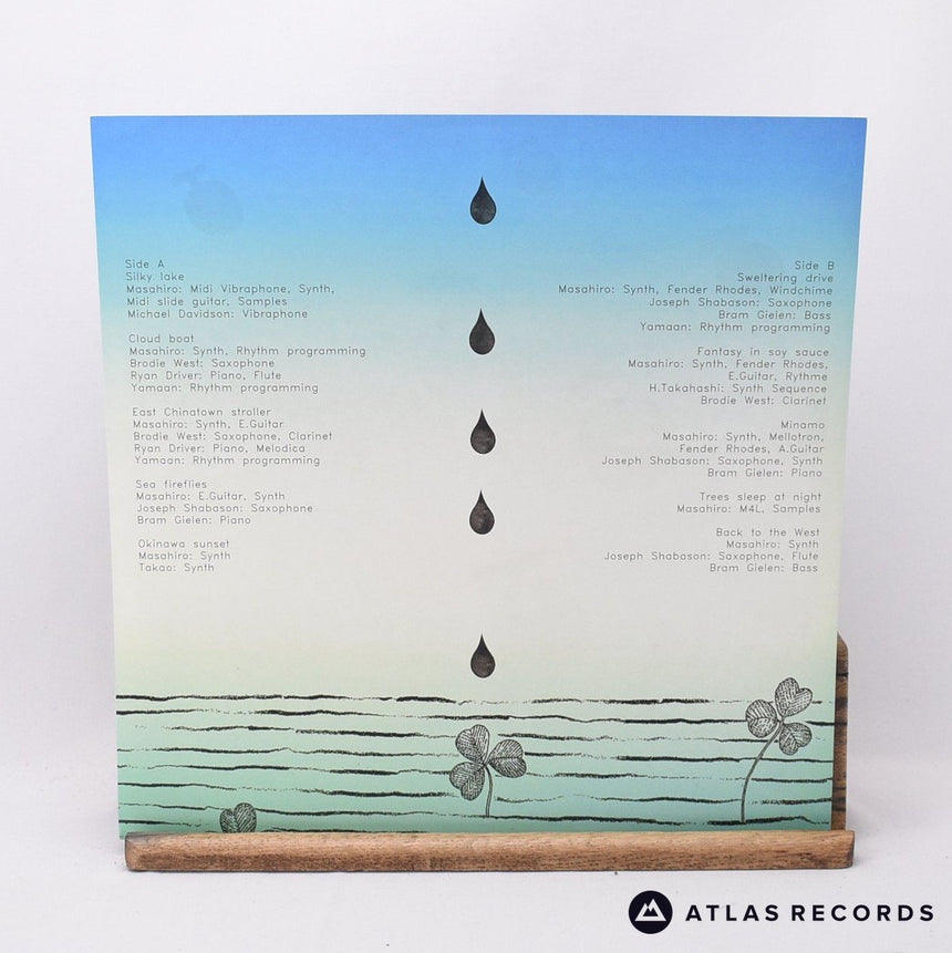 Masahiro Takahashi - Humid Sun - Canada 1/B 2/A LP Vinyl Record - EX/VG+