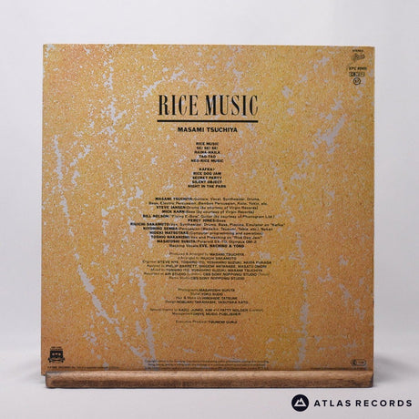 Masami Tsuchiya - Rice Music - LP Vinyl Record - EX/EX