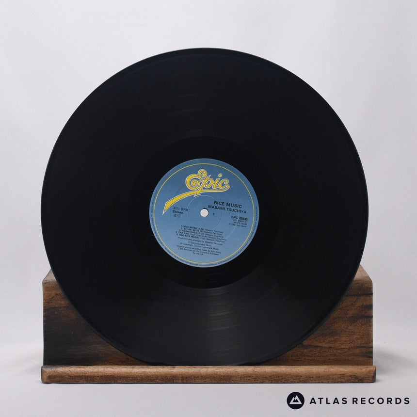 Masami Tsuchiya - Rice Music - LP Vinyl Record - EX/EX