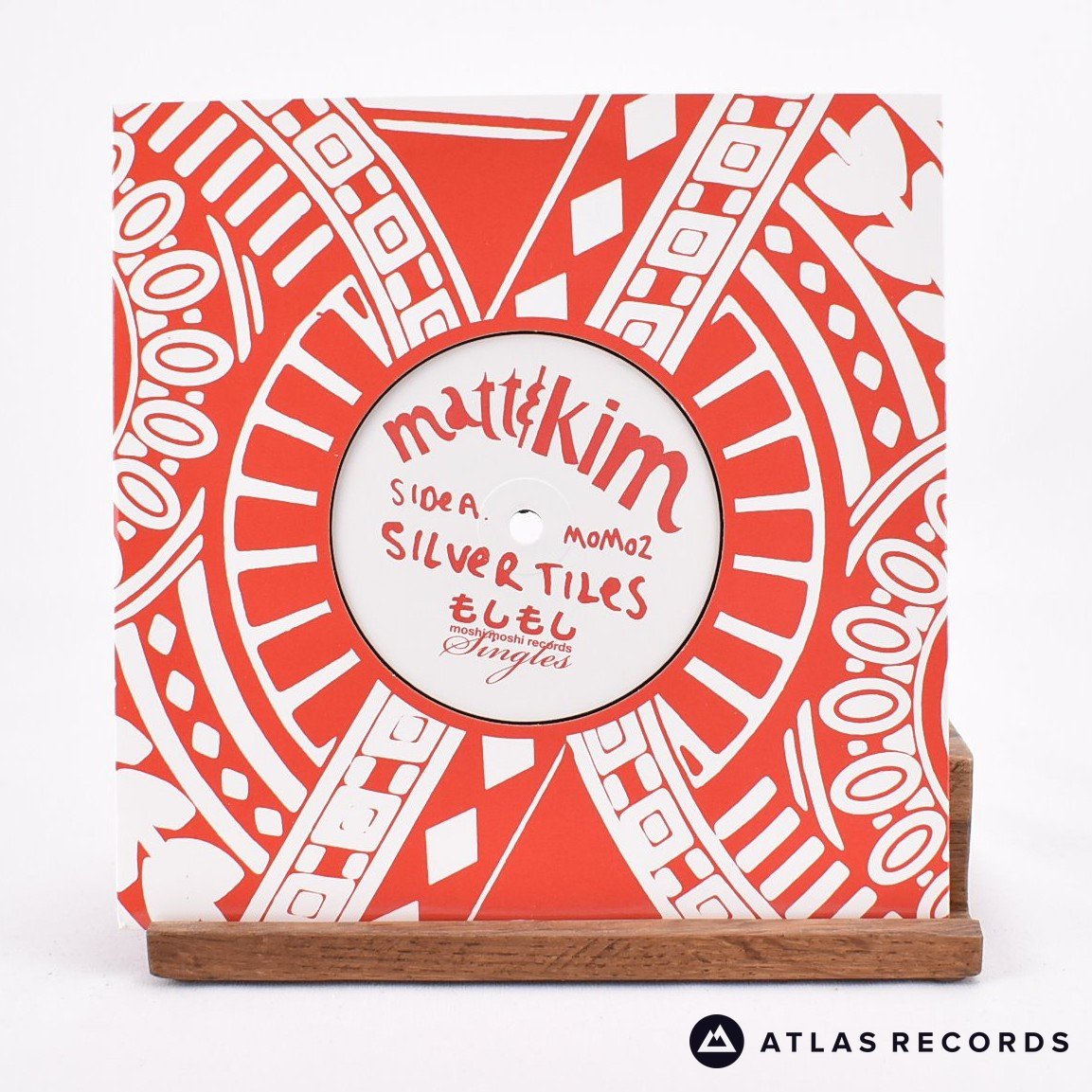 Matt & Kim Silver Tiles 7" Vinyl Record - In Sleeve