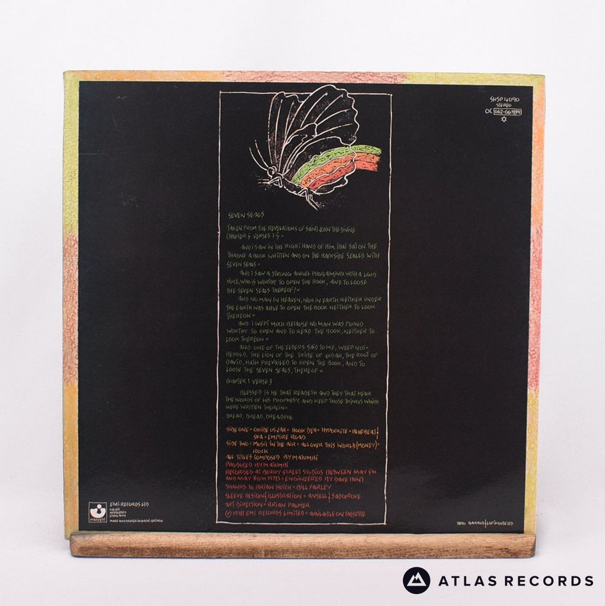 Matumbi - Seven Seals - Green +A +B LP Vinyl Record - EX/EX