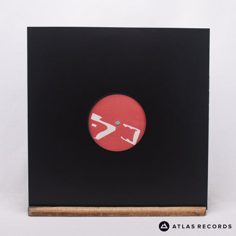 Maurizio M4 12" Vinyl Record - In Sleeve