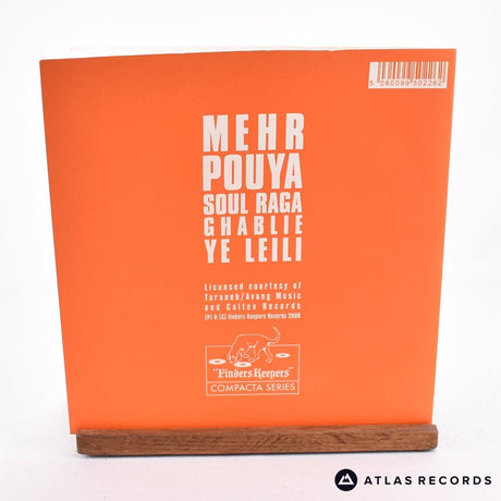 Mehrpouya - Soul Raga - Limited Edition 7" Vinyl Record - EX/EX