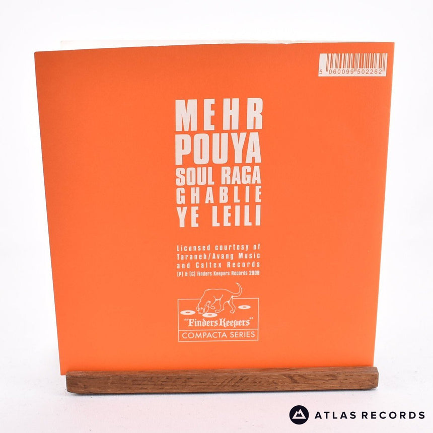 Mehrpouya - Soul Raga - Limited Edition 7" Vinyl Record - EX/EX