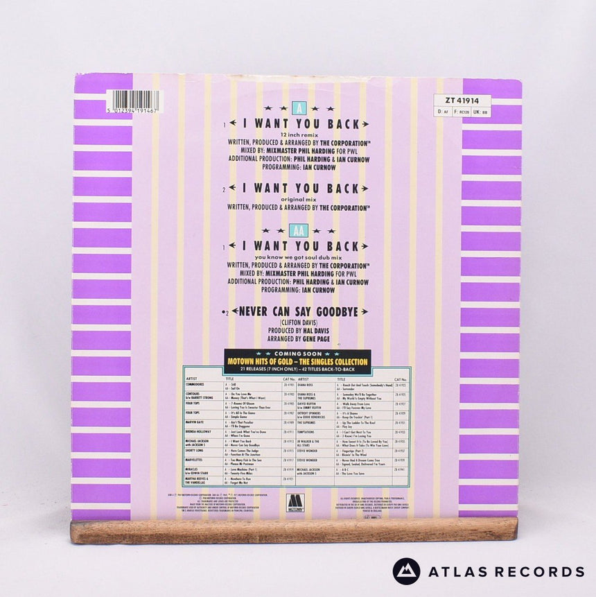 Michael Jackson - I Want You Back '88 Remix - 12" Vinyl Record - VG+/VG+