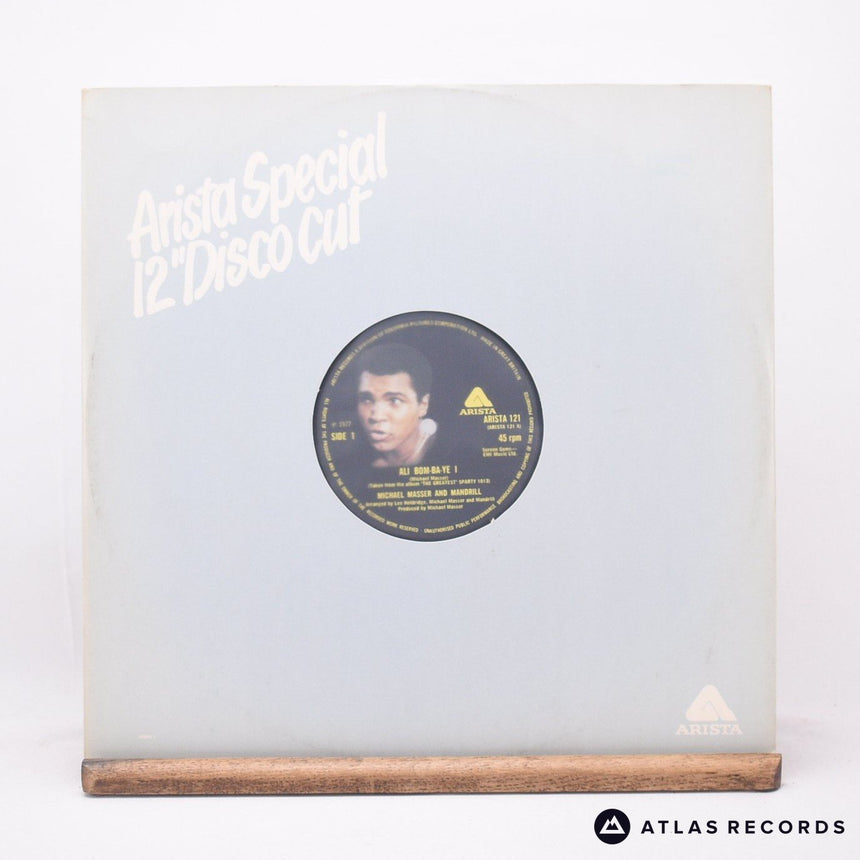 Michael Masser Ali Bom-Ba-Ye 12" Vinyl Record - In Sleeve