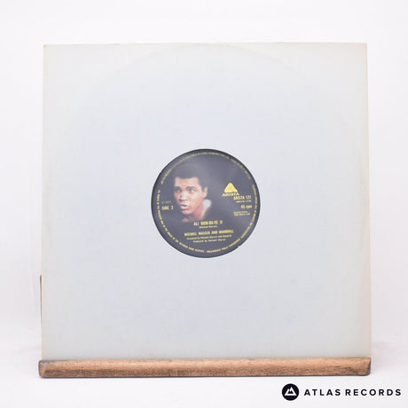 Michael Masser - Ali Bom-Ba-Ye - 12" Vinyl Record - VG+/VG+