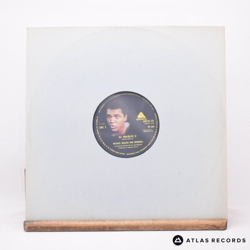 Michael Masser - Ali Bom-Ba-Ye - 12" Vinyl Record - VG+/VG+