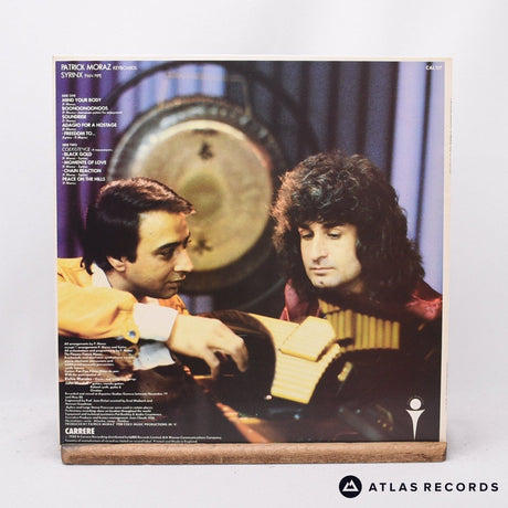 Patrick Moraz - C O Existence - Strawberry LP Vinyl Record - EX/EX