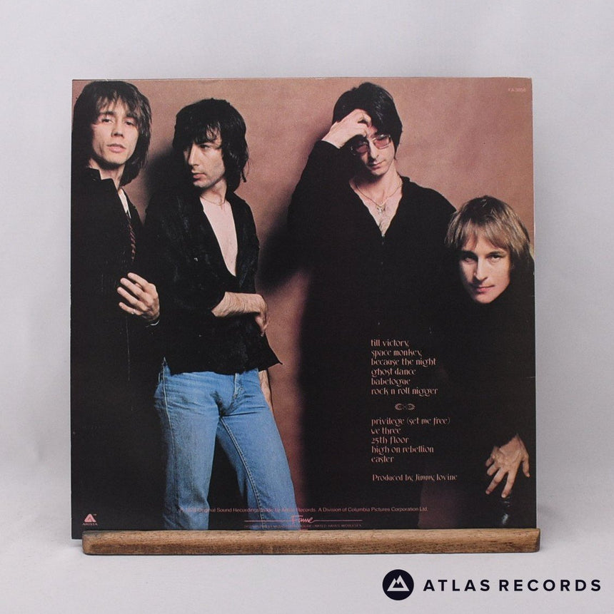 Patti Smith Group - Easter - Reissue LP Vinyl Record - EX/EX