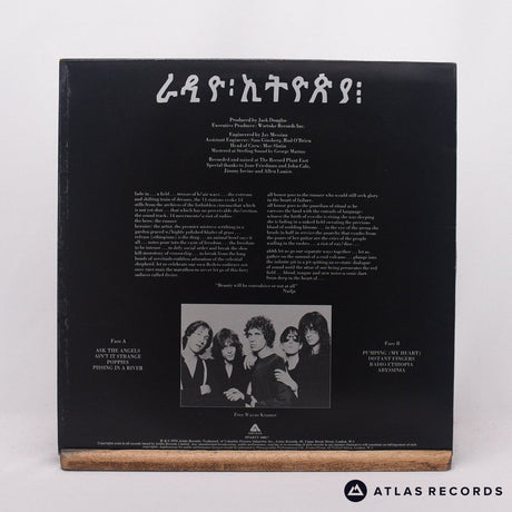 Patti Smith Group - Radio Ethiopia - A-1U B-1U LP Vinyl Record - VG+/EX