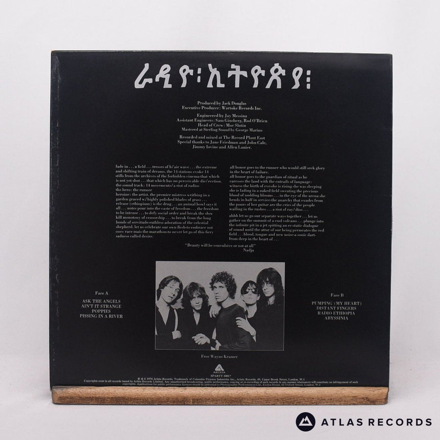 Patti Smith Group - Radio Ethiopia - A-1U B-1U LP Vinyl Record - VG+/EX