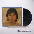 Paul McCartney McCartney II LP Vinyl Record - Front Cover & Record