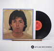 Paul McCartney McCartney II LP Vinyl Record - Front Cover & Record