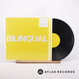 Pet Shop Boys Bilingual LP Vinyl Record - Front Cover & Record