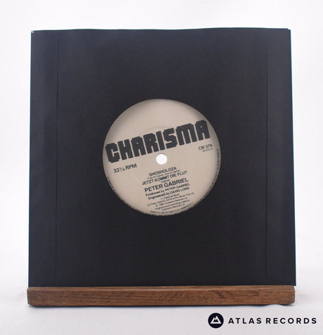 Peter Gabriel - Biko - 7" Vinyl Record - EX