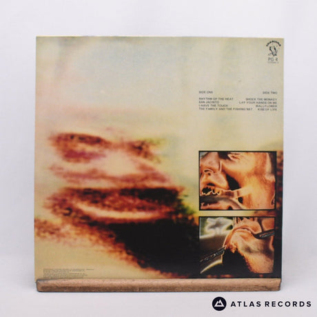 Peter Gabriel - Peter Gabriel 4 [Security] - A//2 B//1 LP Vinyl Record - EX/EX