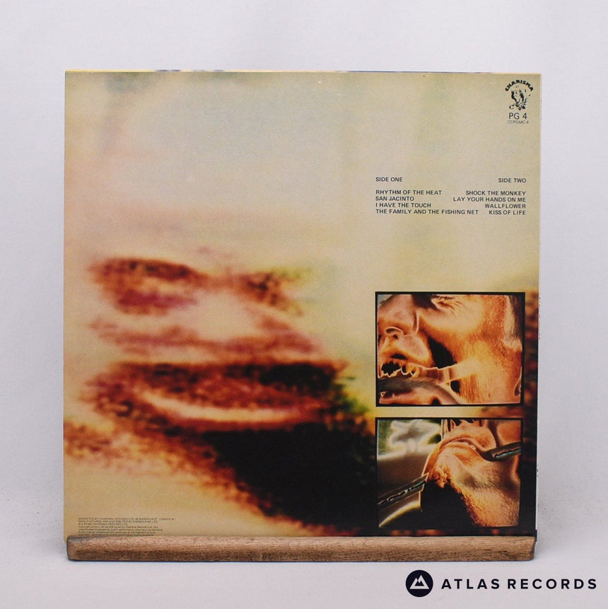 Peter Gabriel - Peter Gabriel 4 [Security] - A//2 B//2 LP Vinyl Record - EX/EX
