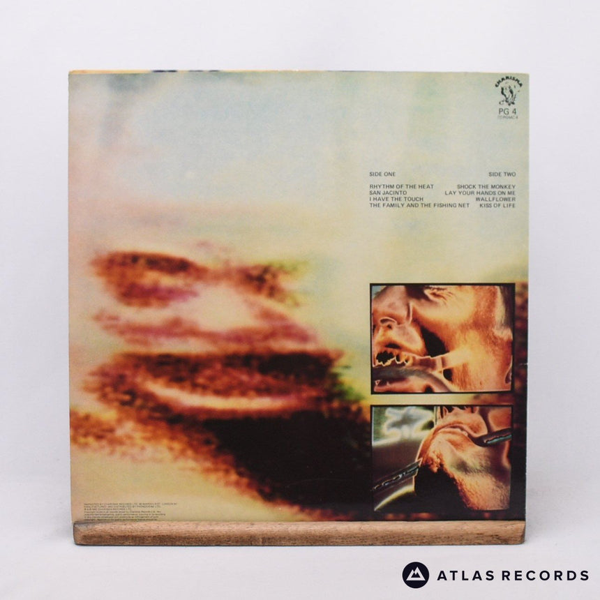 Peter Gabriel - Peter Gabriel 4 [Security] - Townhouse LP Vinyl Record - EX/VG+