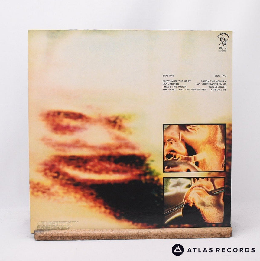 Peter Gabriel - Peter Gabriel 4 [Security] - Townhouse LP Vinyl Record - EX/VG+