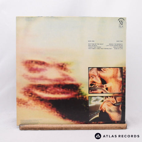 Peter Gabriel - Peter Gabriel 4 [Security] - Reissue LP Vinyl Record - EX/EX