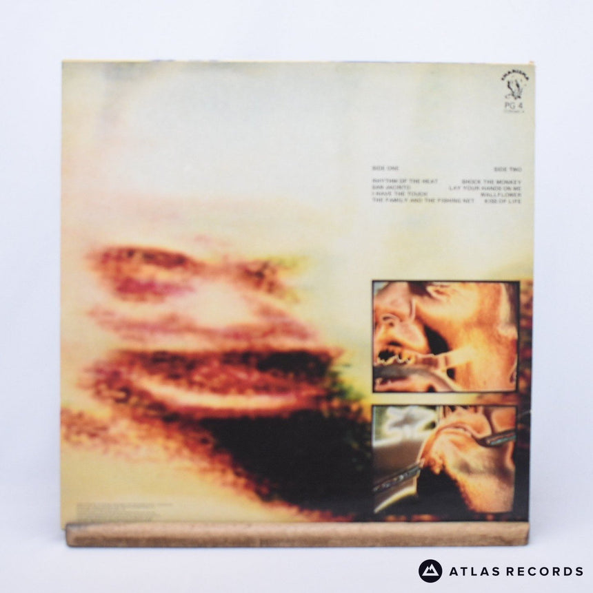 Peter Gabriel - Peter Gabriel 4 [Security] - A//1 B//2 LP Vinyl Record - EX/EX