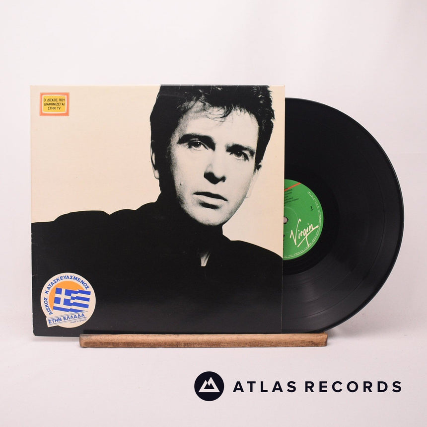 Peter Gabriel - So - Greece LP Vinyl Record - EX/EX