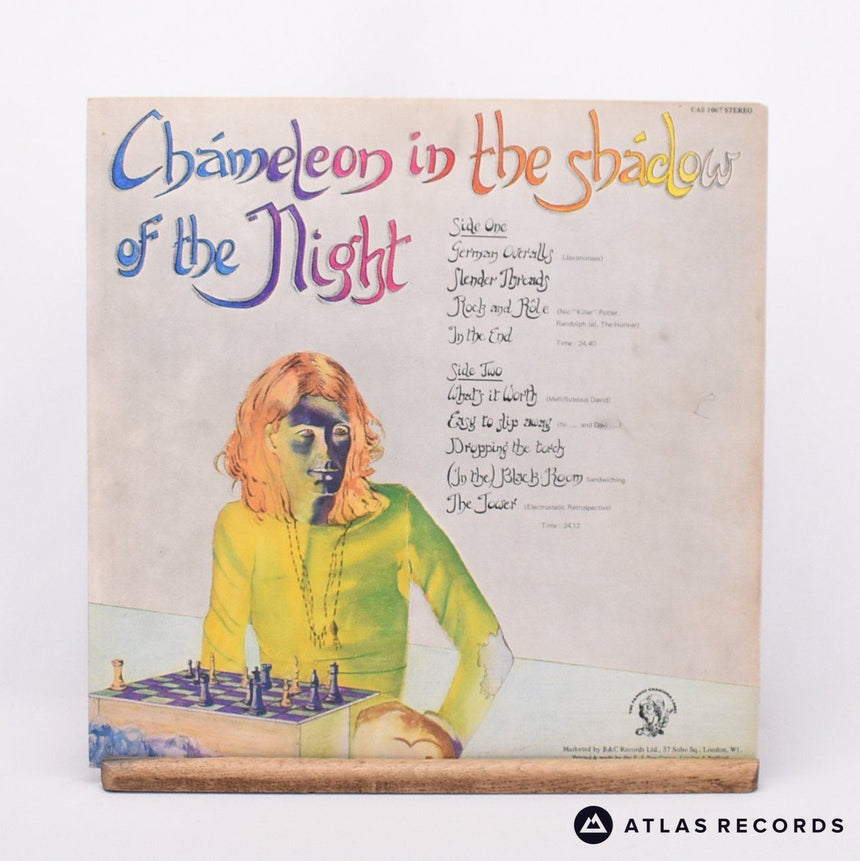 Peter Hammill - Chameleon In The Shadow Of The Night - LP Vinyl Record - EX/EX
