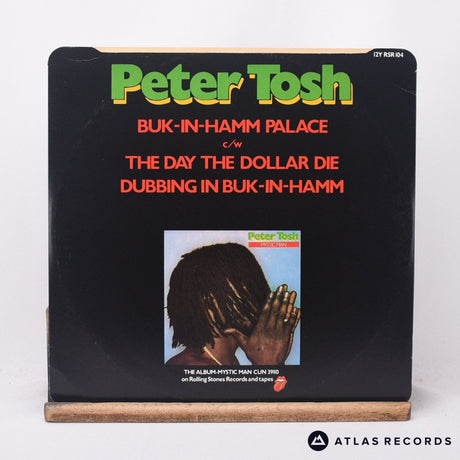 Peter Tosh - Buk-In-Hamm Palace - 12" Vinyl Record - VG+/EX