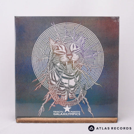 Pikacyu★Makoto Galaxilympics LP Vinyl Record - Front Cover & Record