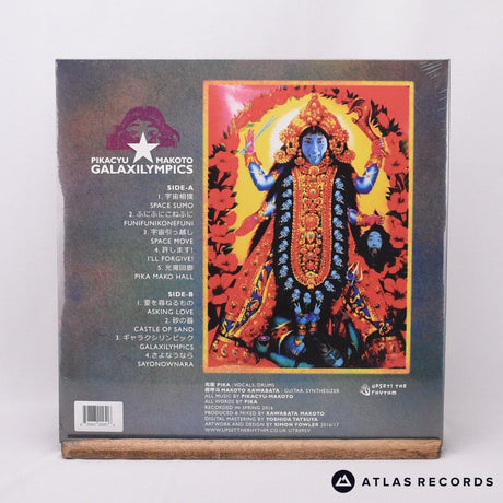 PikacyuMakoto - Galaxilympics - Sealed Gatefold LP Vinyl Record - NEW