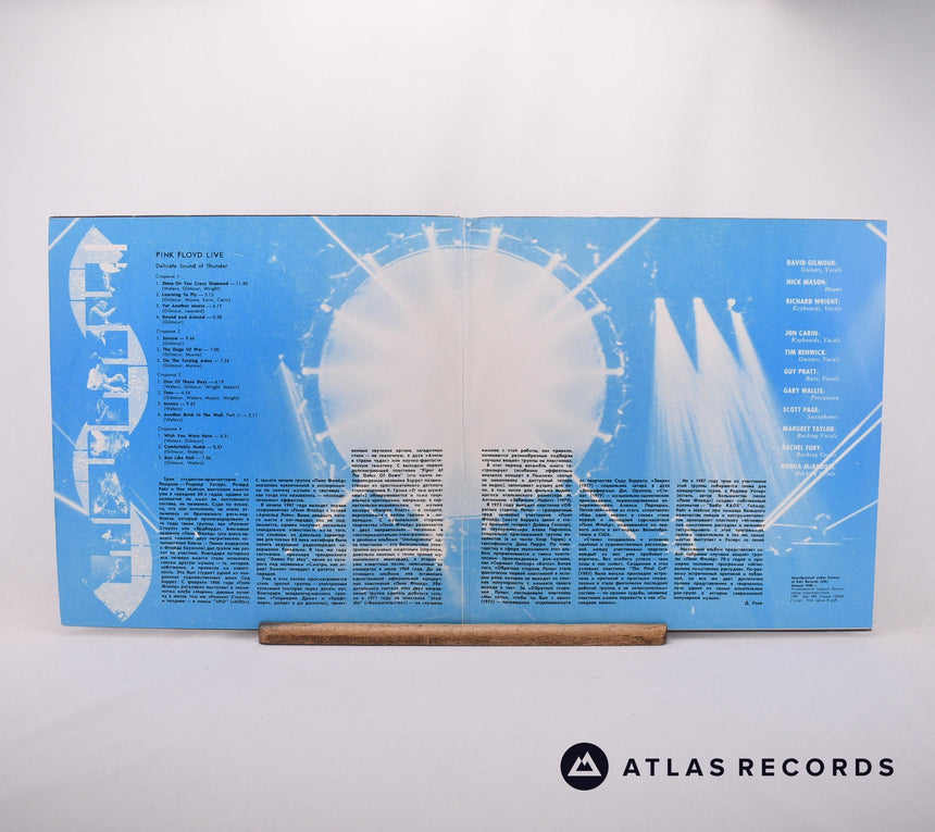 Pink Floyd - Delicate Sound Of Thunder - 2 x LP Vinyl Record - VG/VG+