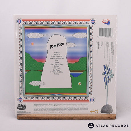 Pom Poko - Birthday - Insert Limited Edition Gatefold LP Vinyl Record - NM/NM