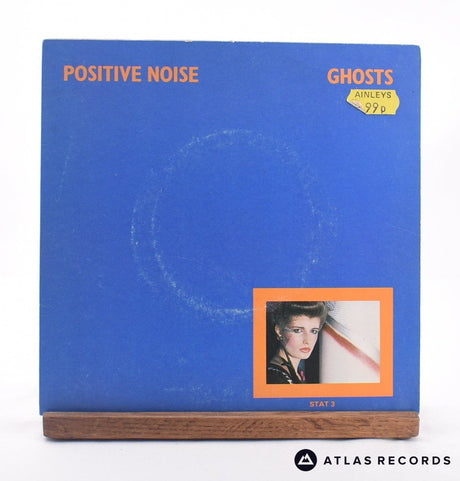 Positive Noise - Give Me Passion - 7" Vinyl Record - VG+/VG+