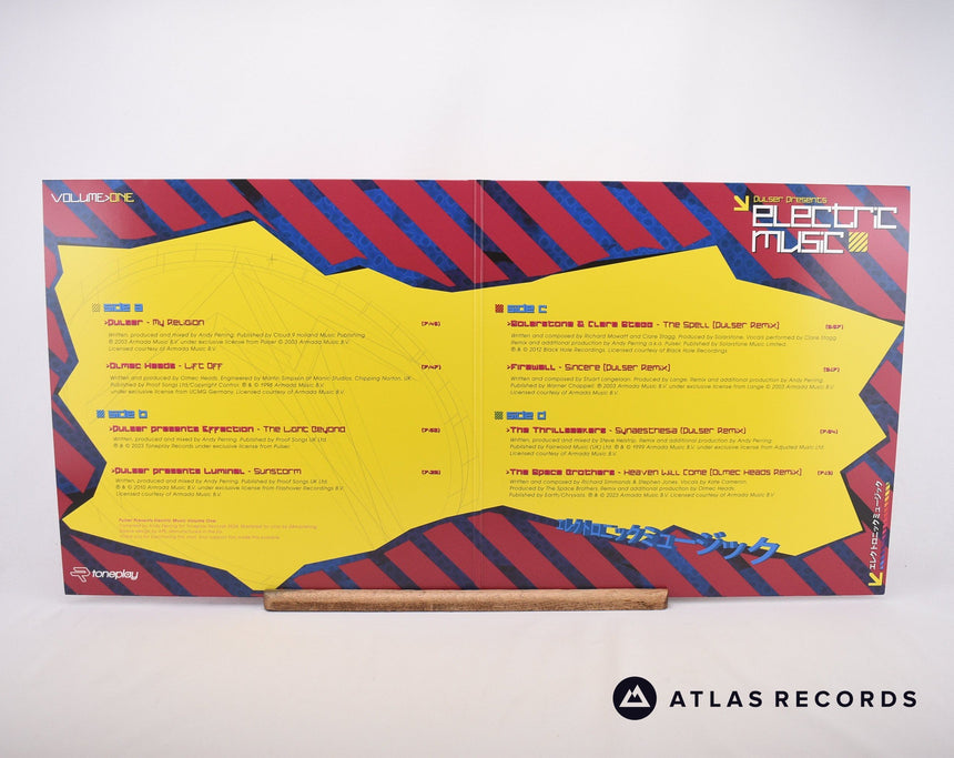 Pulser - Electric Music Volume One - Yellow A B C D 2 x 12" Vinyl Record - NM/NM