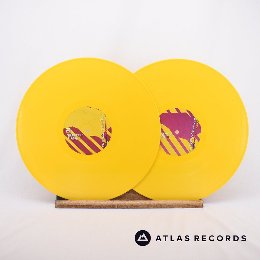 Pulser - Electric Music Volume One - Yellow A B C D 2 x 12" Vinyl Record - NM/NM