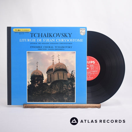 Pyotr Ilyich Tchaikovsky Liturgie de St Jean Chrysostome LP Vinyl Record - Front Cover & Record