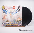 Quakers Supa K: Heavy Tremors Double LP Vinyl Record - Front Cover & Record