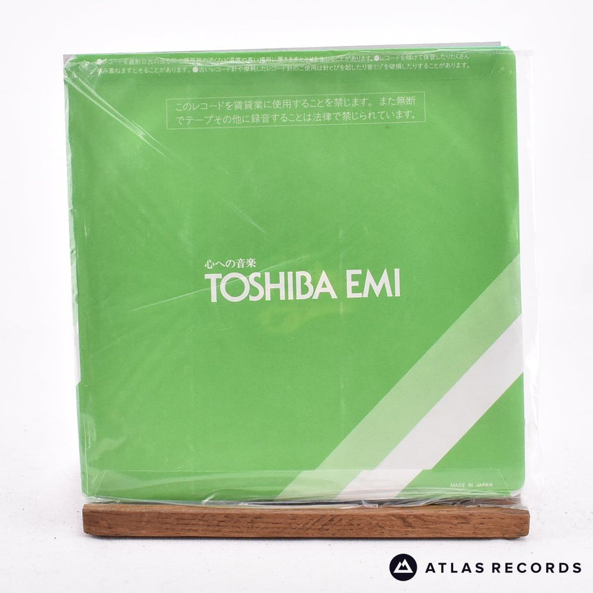 Queen - It's A Hard Life - Japan 7" Vinyl Record - EX/EX