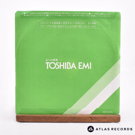 Queen - Radio Ga Ga - Japan 7" Vinyl Record - EX/EX