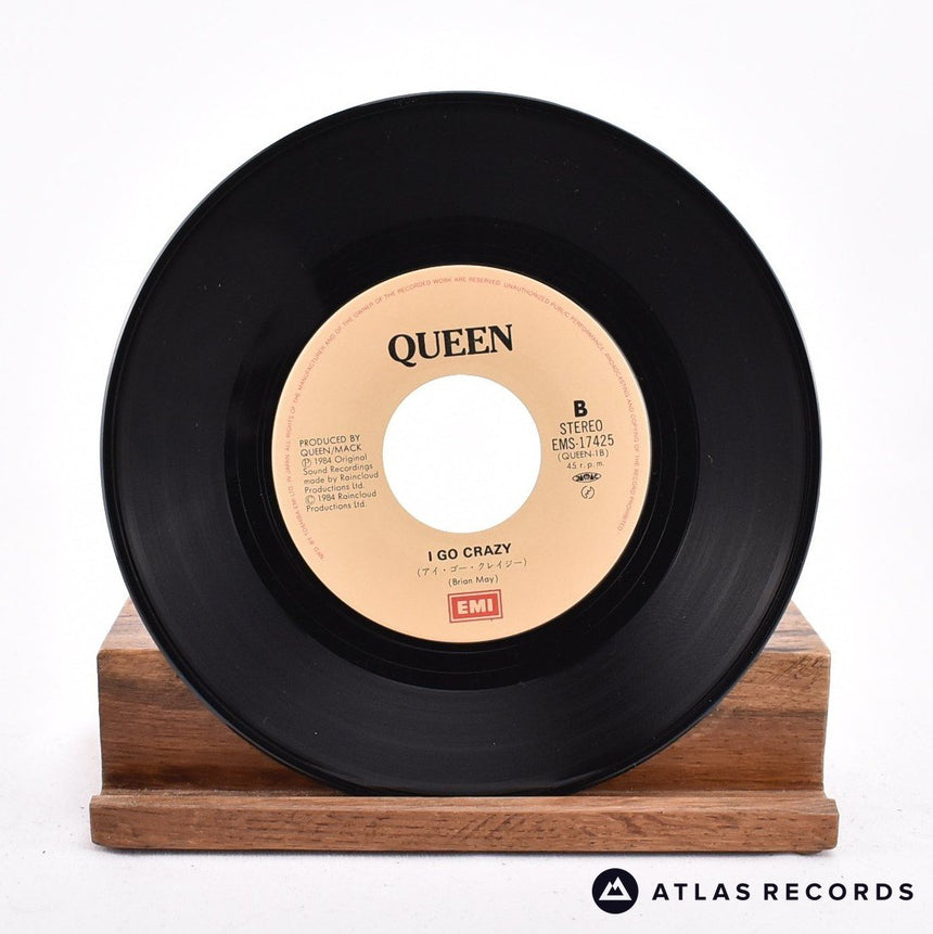 Queen - Radio Ga Ga - Japan 7" Vinyl Record - EX/EX