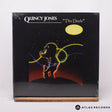 Quincy Jones The Dude LP Vinyl Record - Front Cover & Record